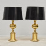 1653 7287 TABLE LAMPS